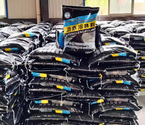 梨林镇沥青冷补料