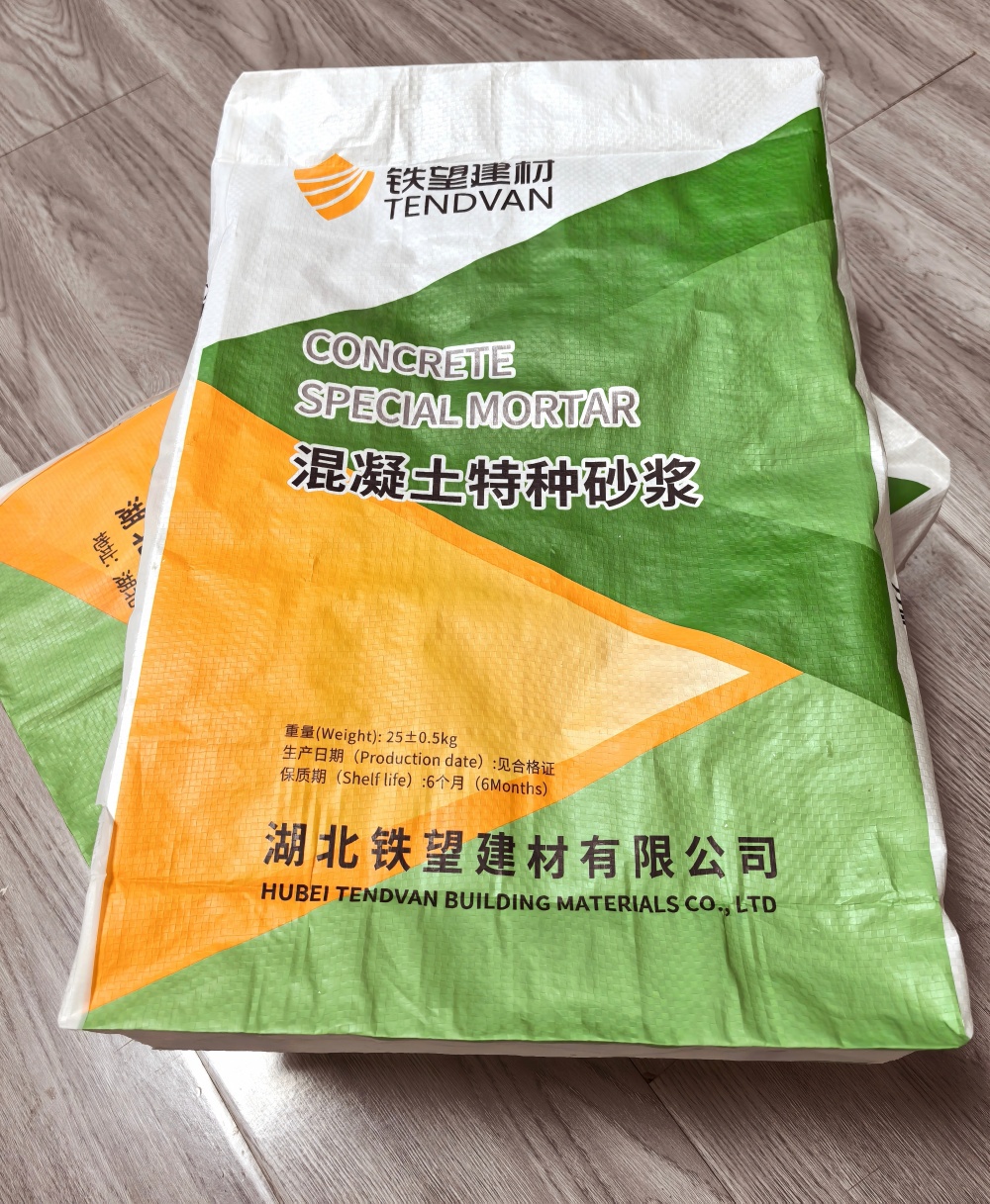 梨林镇薄层快速修补料